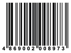 4869002008973