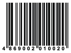 4869002010020