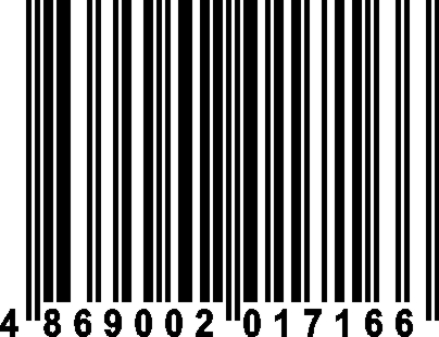4869002017166