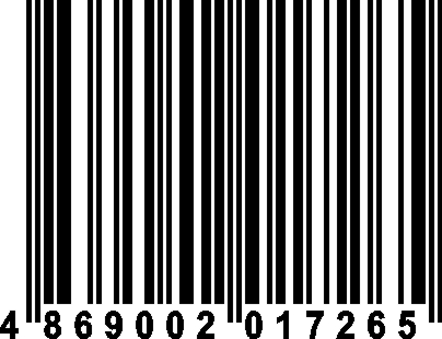 4869002017265